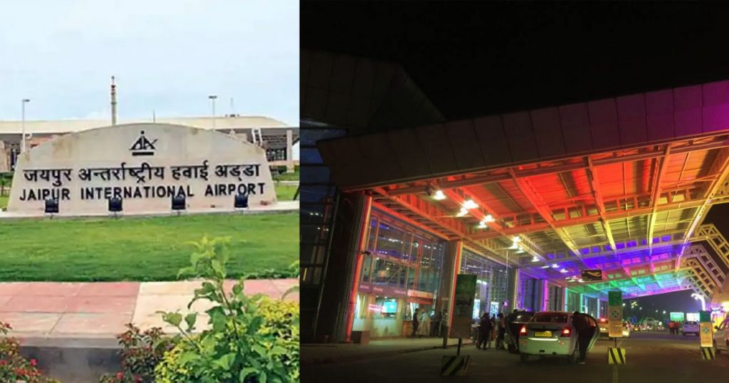 Jaipur airport terminal - 1 soon to be operational - Jaipur Stuff